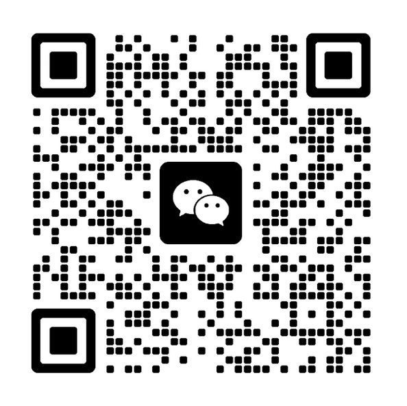 Wechat wechat
